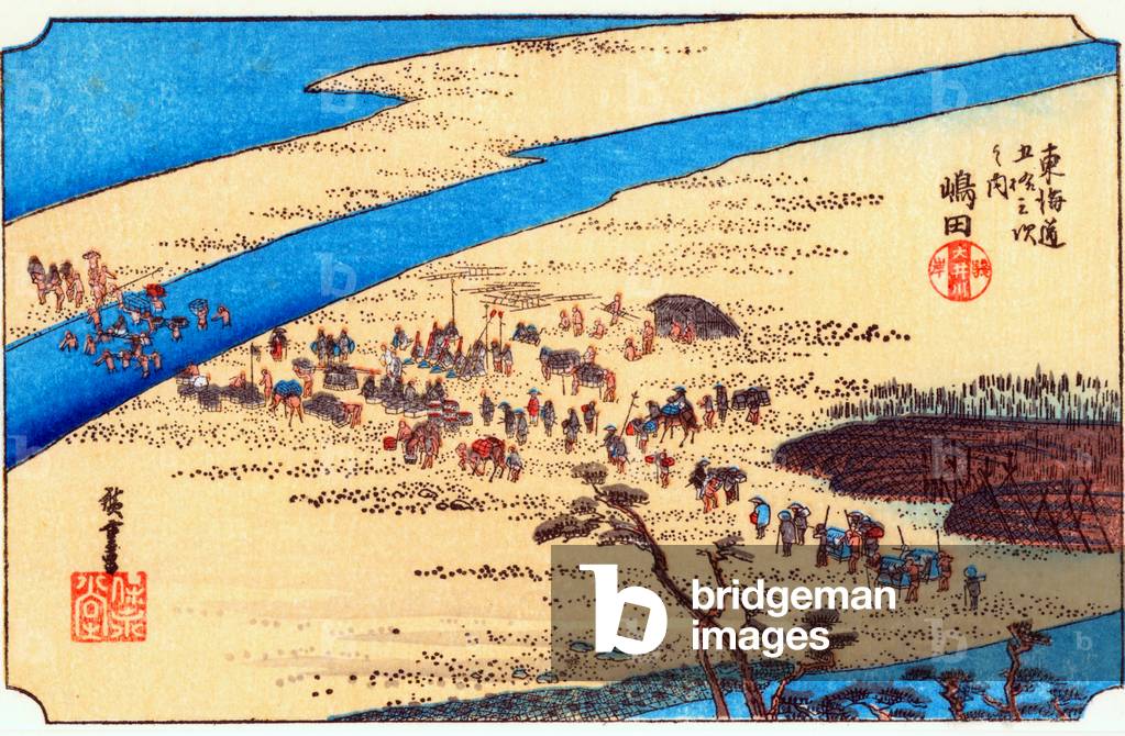 Japan: Shimada. Station 23 from 