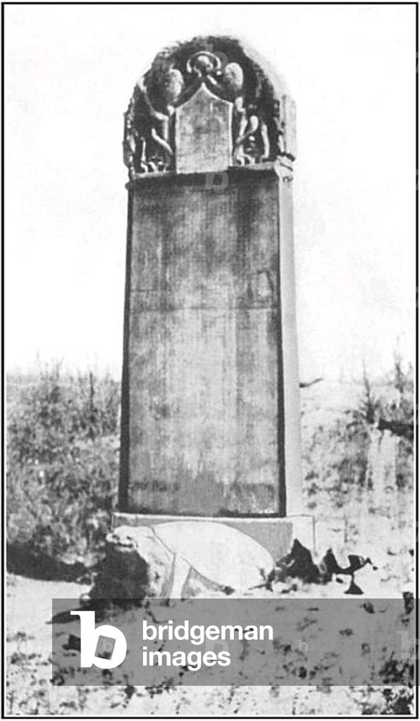 China: The Nestorian Stele of Xi'an in 1907, a short time before it was moved from this outdoor location to the stele forest (Beilin) museum