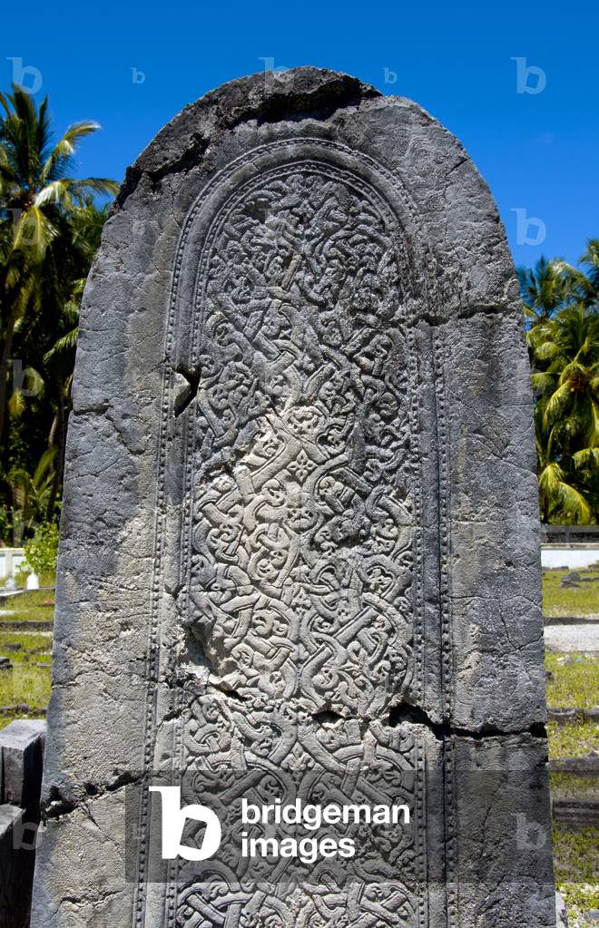 Maldives: Gravestones in the oldest cemetery (900 years old) in the country, Hulhumeedhoo Island, Addu Atoll (Seenu Atoll)