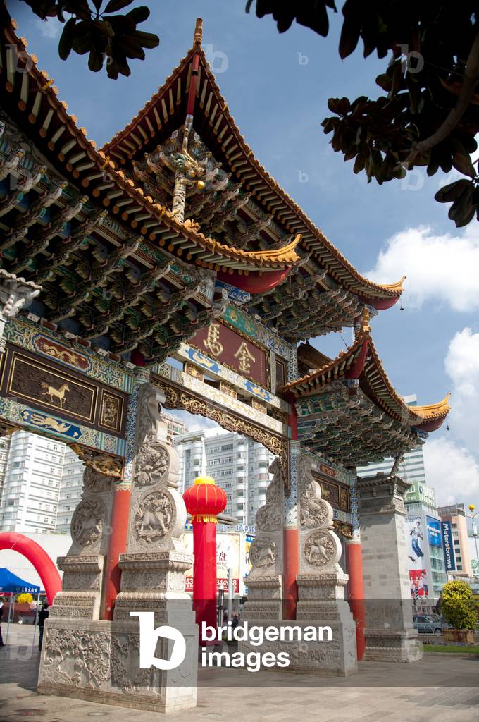 China: The Jinma Biji Archways, Jinma Biji Square, central Kunming, Yunnan Province