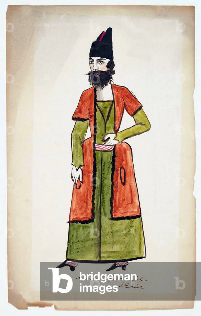 Iran: 'A Nestorian of Oroomiah', sketch and watercolour by Justin Perkins, Urmia (1839)