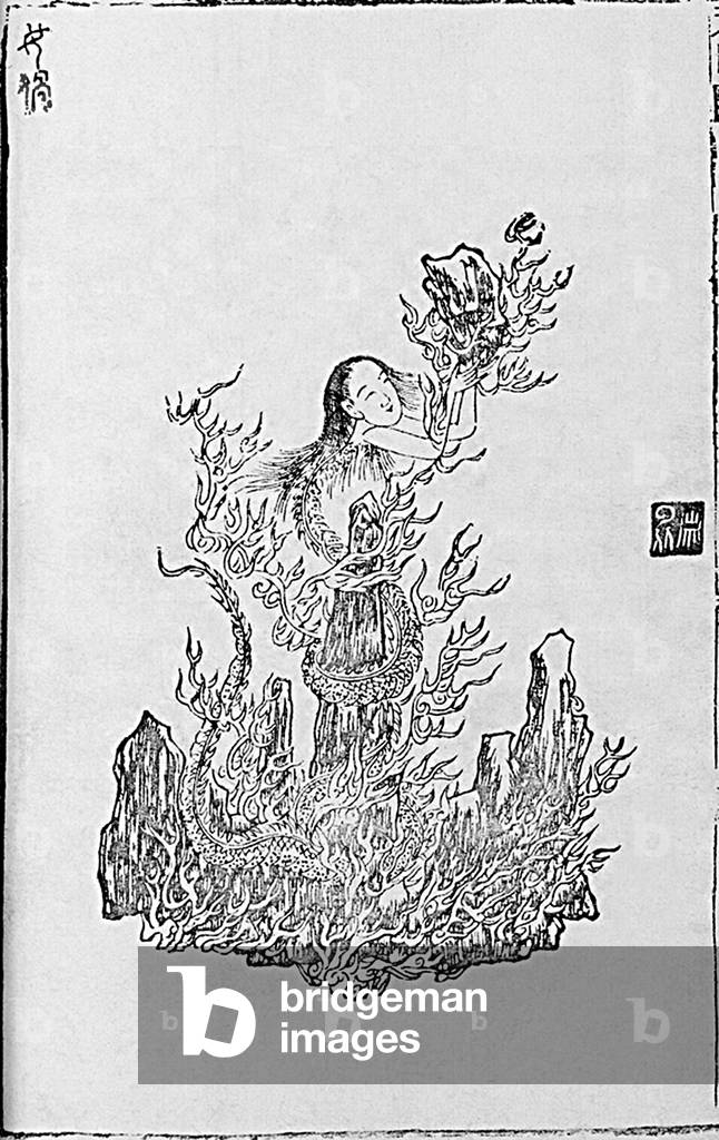 China: The creator goddess Nuwa, by Xiao Yuncong (1596-1673), 17th century. Original imprint from the Qing Dynasty tome 'Tianwentu', with reproduction from the National Palace Museum, Taipei