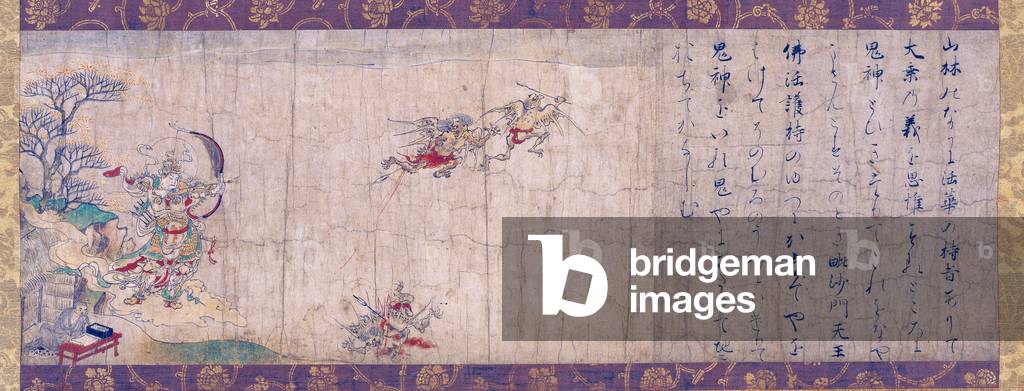 Japan: Extermination of Evil by Bishamonten. 12th century scroll painting.