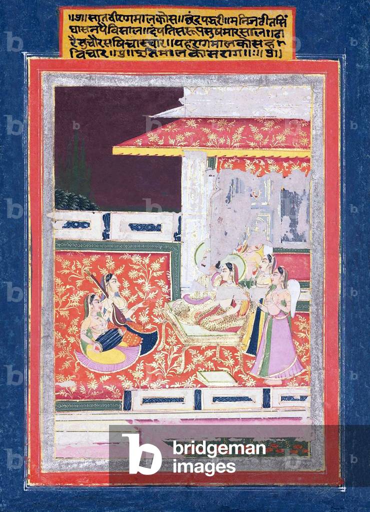 India: A Rajput prince and princess being entertained by female musicians, Rajasthan, 19th century