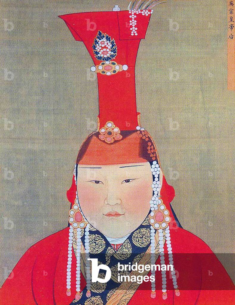 Mongolia / China: An unnamed wife of Gegeen Khan (r.1320-1323), 9th Khagan of the Mongol Empire, the 5th Yuan Emperor Yingzong. Paint and ink on silk.