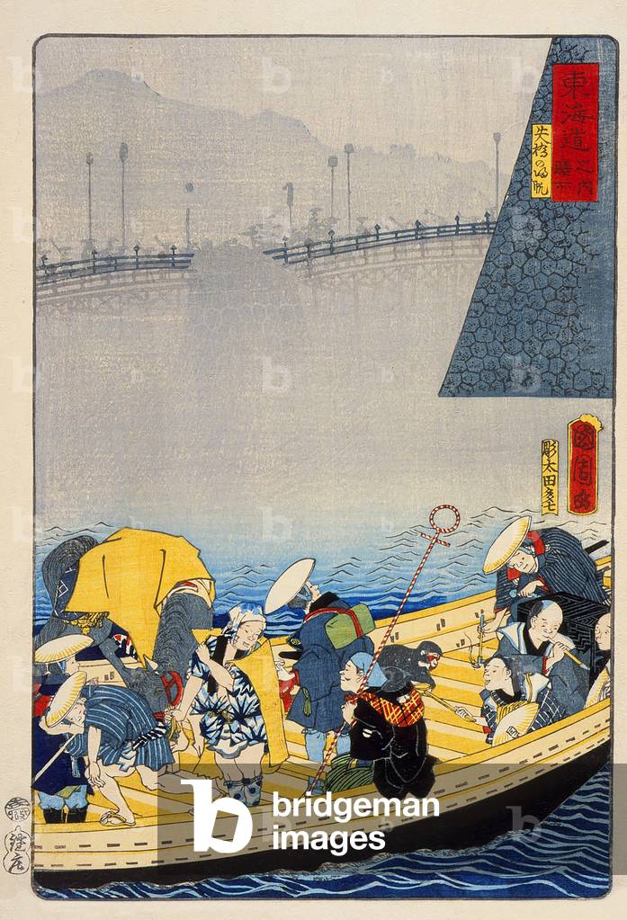 Japan: 'Zeze Castle: Returning Sails at Yabase', from the series 'Scenes of Famous Places along the Tokaido Road' by Toyohara Kunichika (1835-1900), c. 1863