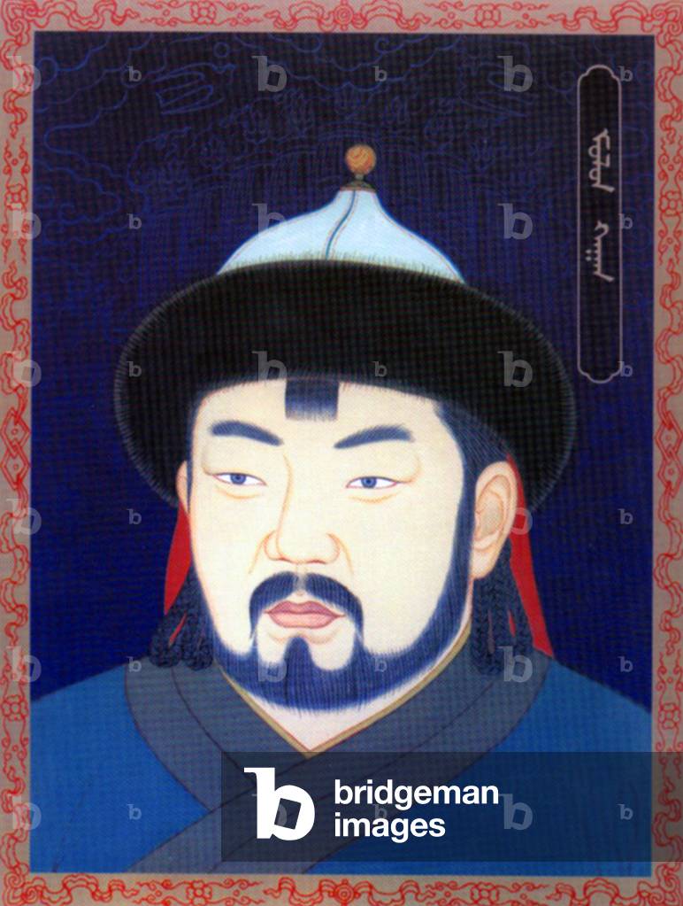 Mongolia: Mulan Khan, Khagan of the Northern Yuan Dynasty (1465-66).