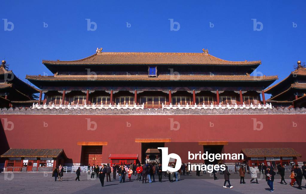 China: Meridian Gate (Wumen), Forbidden City (Zijin Cheng), Beijing