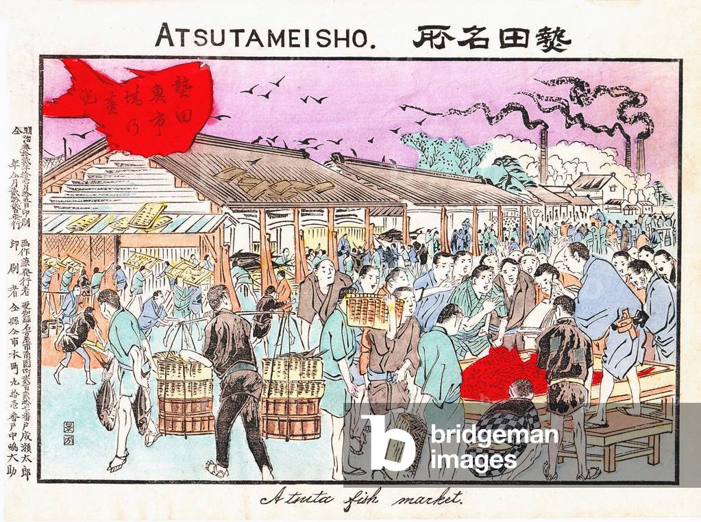 Japan: The busy fish market at Atsuta, 1899.