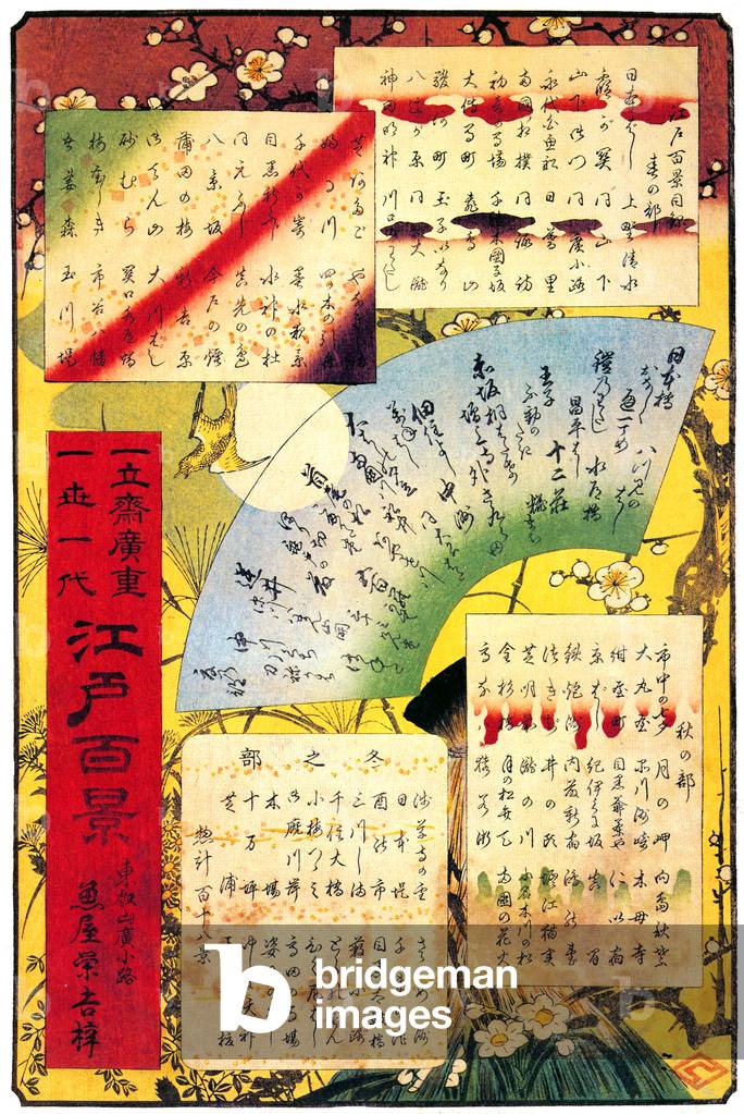 Japan: Contents page (in Japanese) of Utagawa Hiroshige's '100 Famous Views of Edo' (1856-1859). Abbreviated titles of prints arranged by season: two boxes at top are Spring, fan-shaped box is Summer, bottom right box Autumn and bottom left Winter