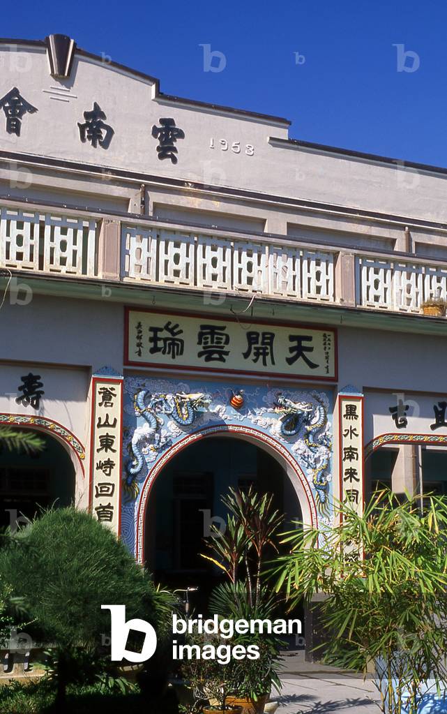 Burma / Myanmar: Yunnanese community hall, Mandalay
