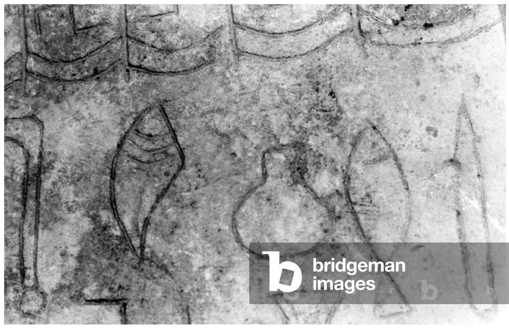Maldives: Fragment of a Buddha footprint found on Fua Mulaku Island and mis-identified by Thor Heyerdahl as 'Indus Valley script'