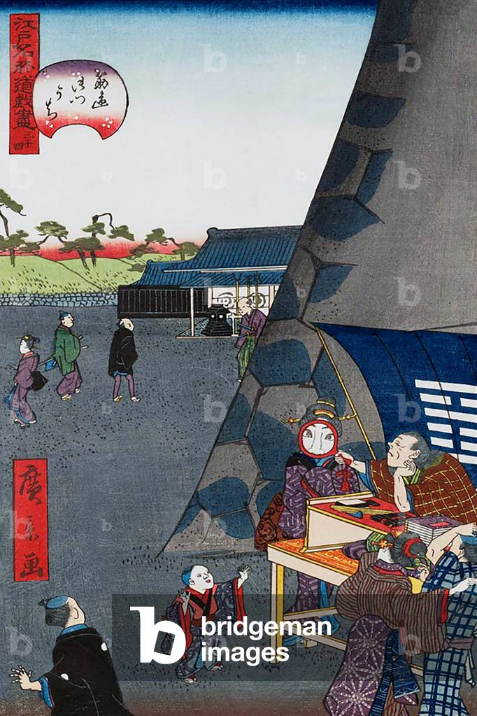 Japan: 'Inside Sujikai Gate', from the series 'Comical Views of Famous Places in Edo', woodblock print by Utagawa Hirokage (active 1855-1865), c. 1859