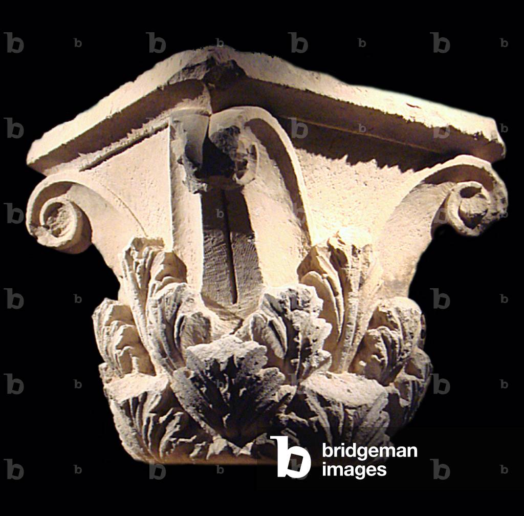 Afghanistan: A Greco-Gandharan 'Corinthian' column capital from the citadel at Ai-Khanoum, 2nd century BCE