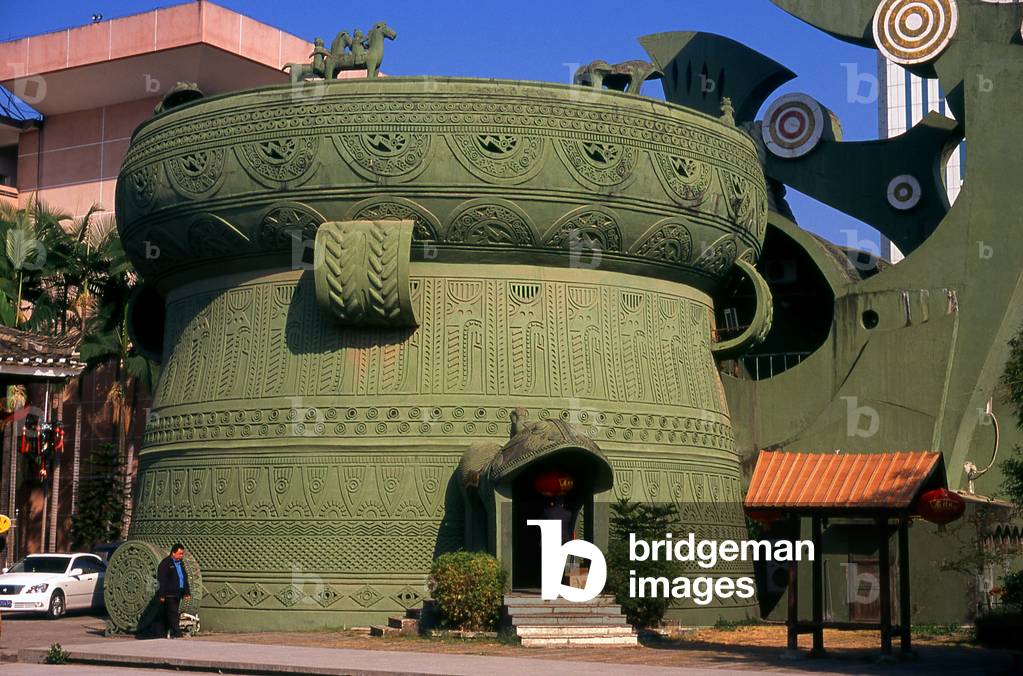 China: A museum building in the shape of a Dong Son drum, Guangxi Provincial Museum, Nanning, Guangxi Province