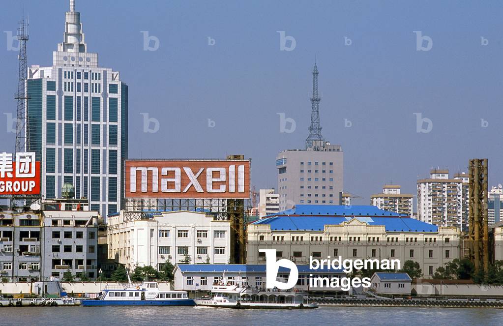 China: Commercial traffic on the Huangpu River, Shanghai (c. 2000 CE)