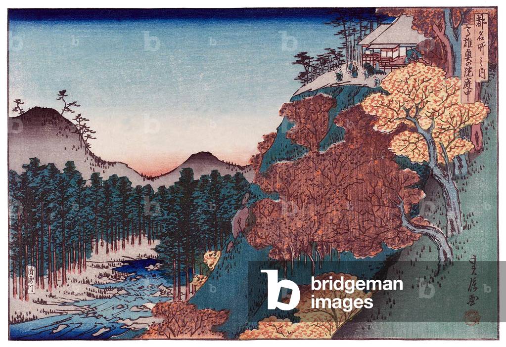 Japan: 'In the Garden of the Inner Precinct at Takao', c.1868 (print)