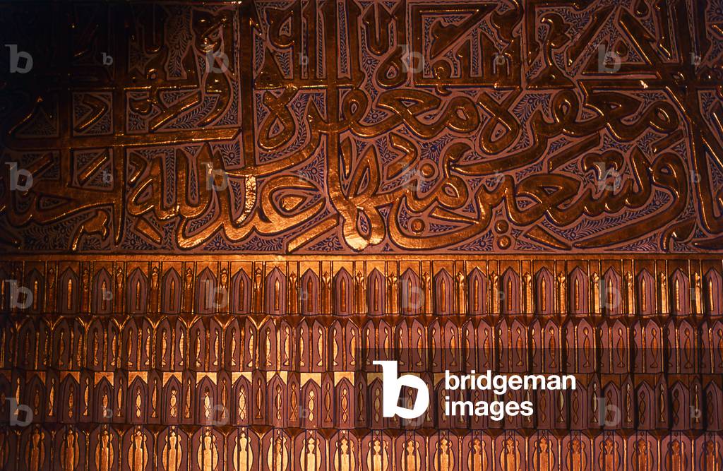 Uzbekistan: Wall with calligraphic detail inside the mausoleum, Gur-e Amir Mausoleum, Samarkand