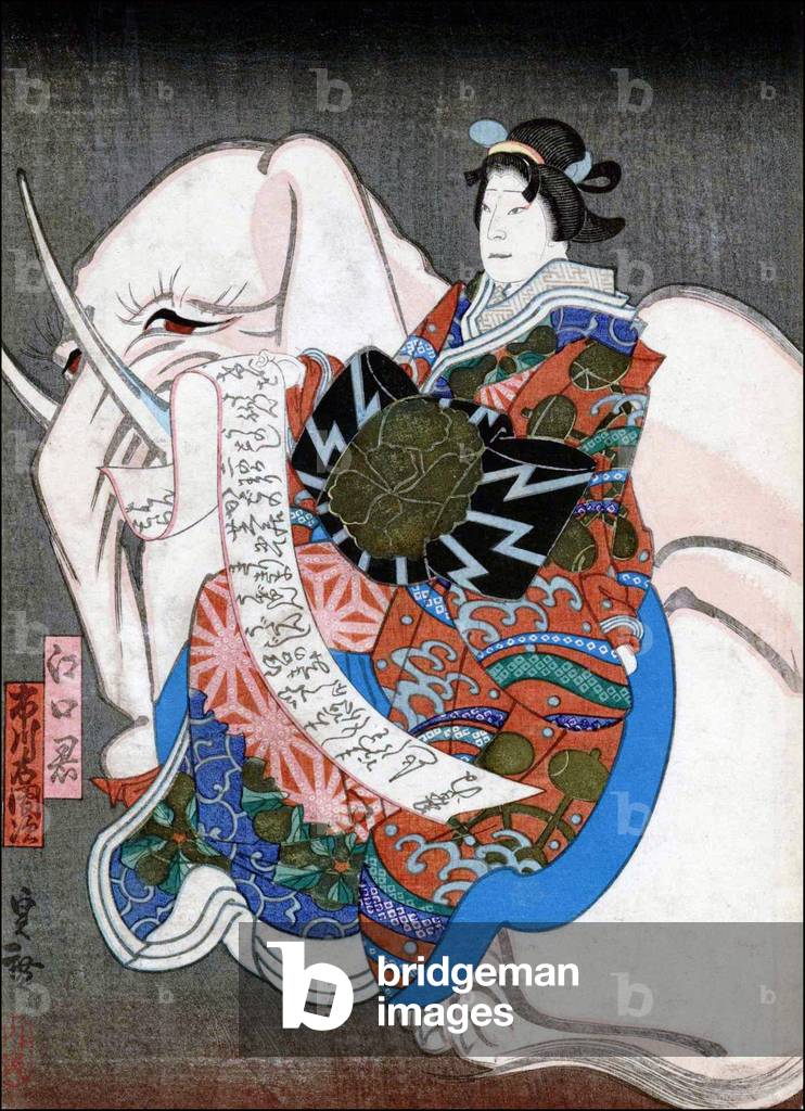 Japan: Eguchi no Kimi seated on an elephant representing Bodhisattava Fugen (1850), by Utagawa Sadahiro (active 1825-1875)