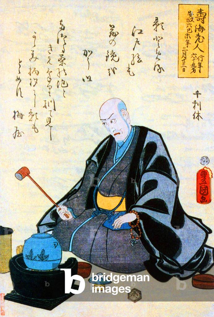Japan: Ukiyo-e portrait of Sen no Rikyu, 16th century Japanese Tea Master (1522-1591)