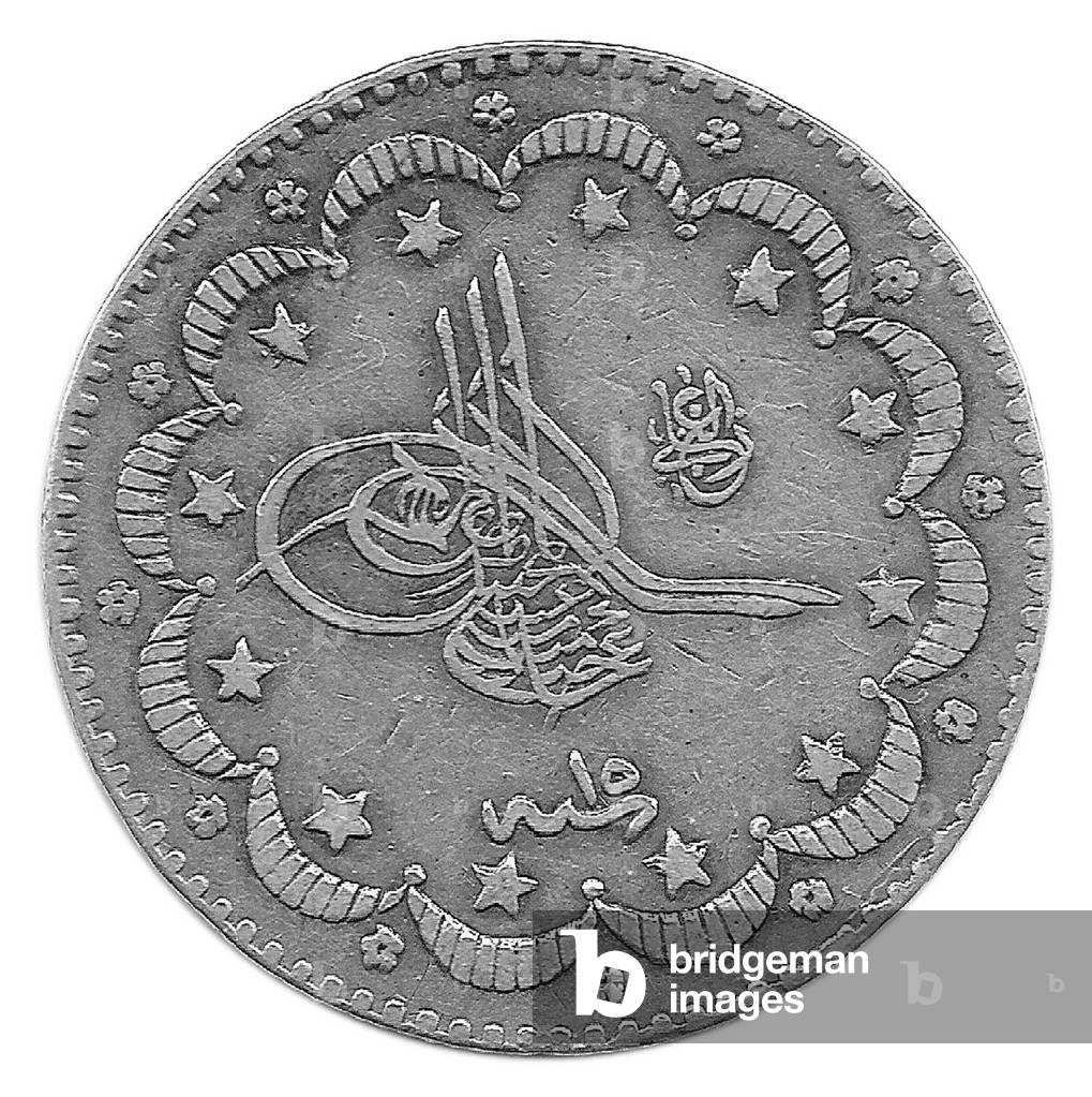 Turkey: A silver 5 kurus coin of Abdul Hamid II (r. 1876-1909),
