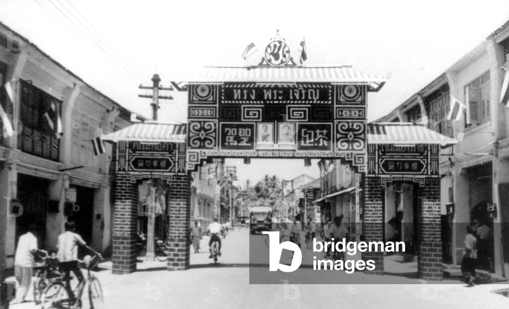 Thailand: A Chinese-style arch welcoming the King and Queen of Thailand to Phuket, 1959