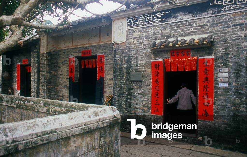 China: Restored traditional Chinese housing (hutong), Dr. Sun Yatsen Residence Museum, Cuiheng, Guangdong Province