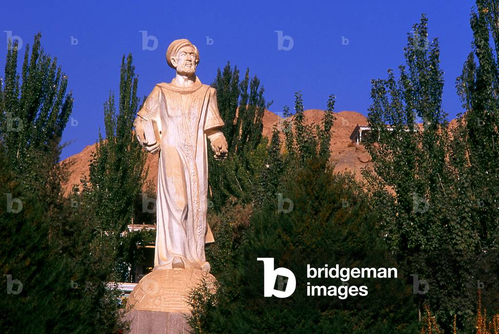 China: Statue of Mahmud al-Kashgari who compiled the first Turkic languages dictionary. Mausoleum of Mahmud al-Kashgari (Mahmud al-Kashgari Mazar) Upar, Xinjiang Province