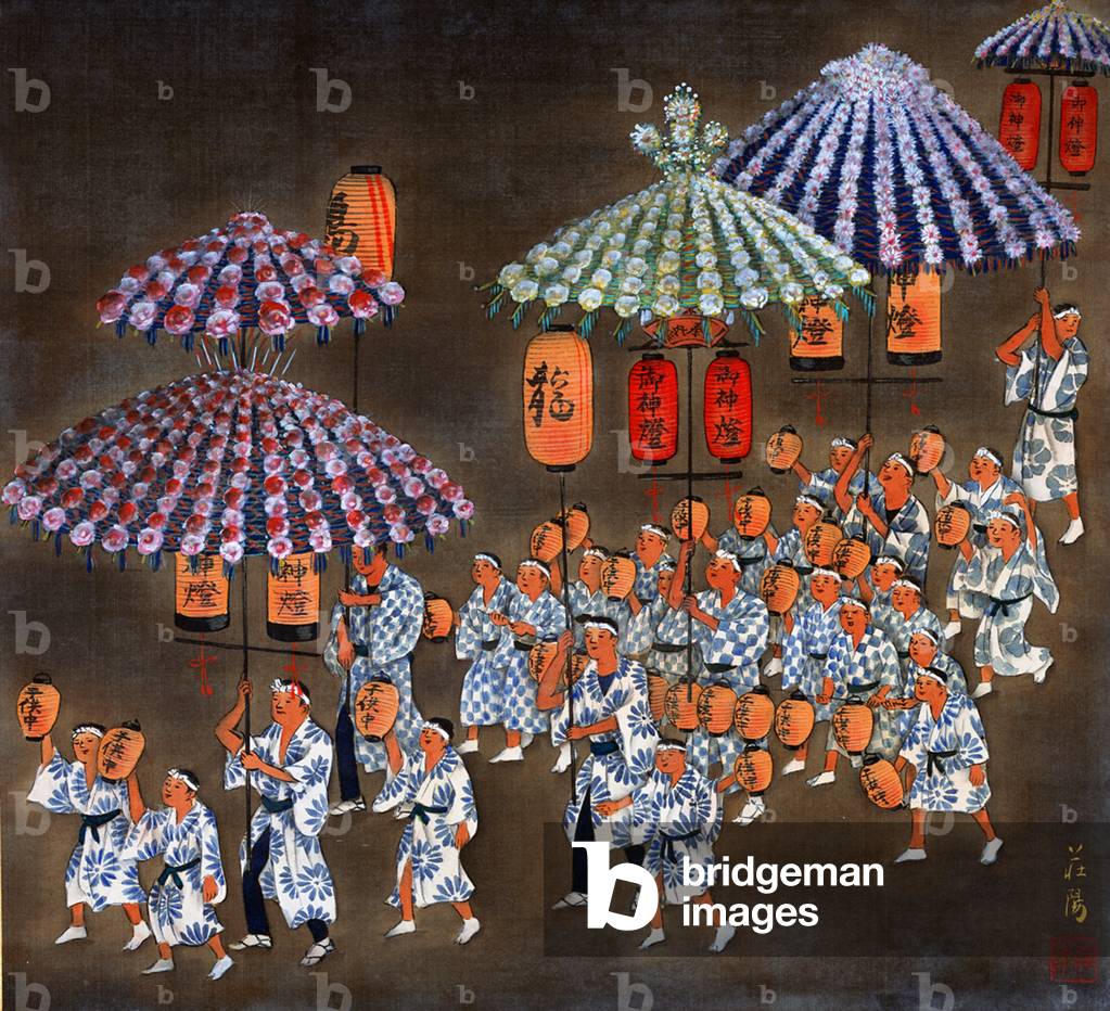 Japan: Traditional Festivals at Kyoto, Xiang Palace Festival - Ashikaga era