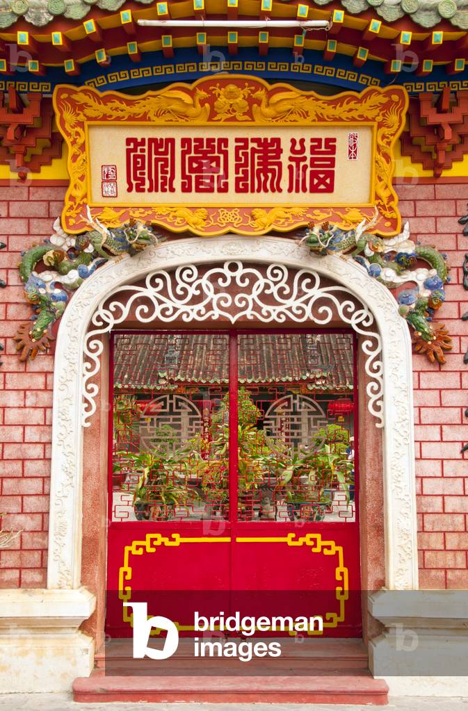 Vietnam: Front gate leading to the Fujian (Phuc Kien) Assembly Hall, Hoi An