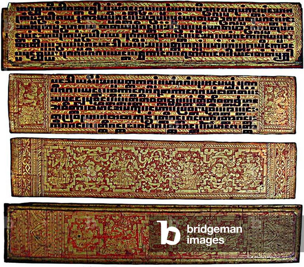 Myanmar / Burma: Pali script. Kammavaca in Pali, Burma, 19th century