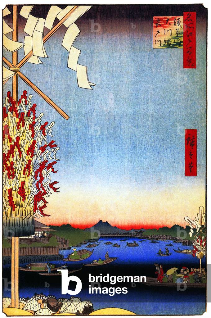 Japan: Summer: Asakusa River, Miyato River, Great Riverbank. Image 60 of '100 Famous Views of Edo'. Utagawa Hiroshige (first published 1856-59)