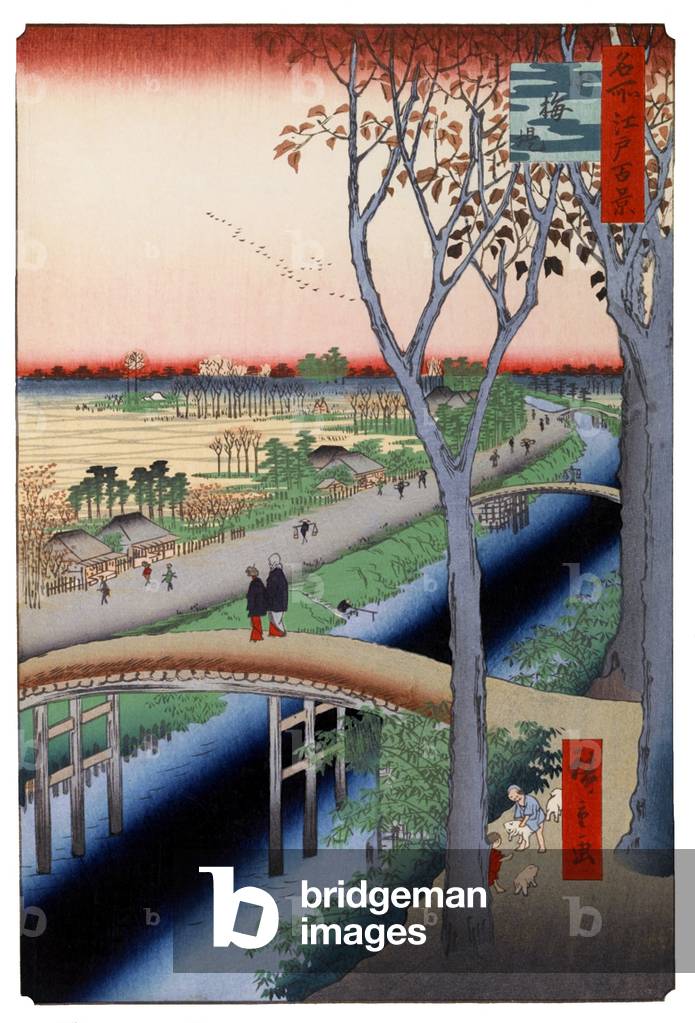 Japan: Winter: Koume Embankment; Yotsugi dori Canal. Image 104 of '100 Famous Views of Edo'. Utagawa Hiroshige (first published 1856-59)
