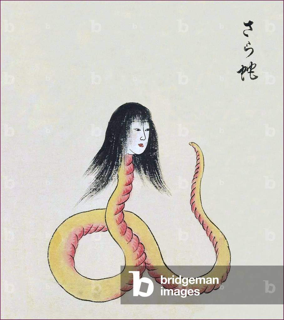 Japan: The Sara-hebi is a large, snake-like creature with the head of a woman. From the Bakemono Zukushi Monster Scroll, Edo Period (1603-1868).