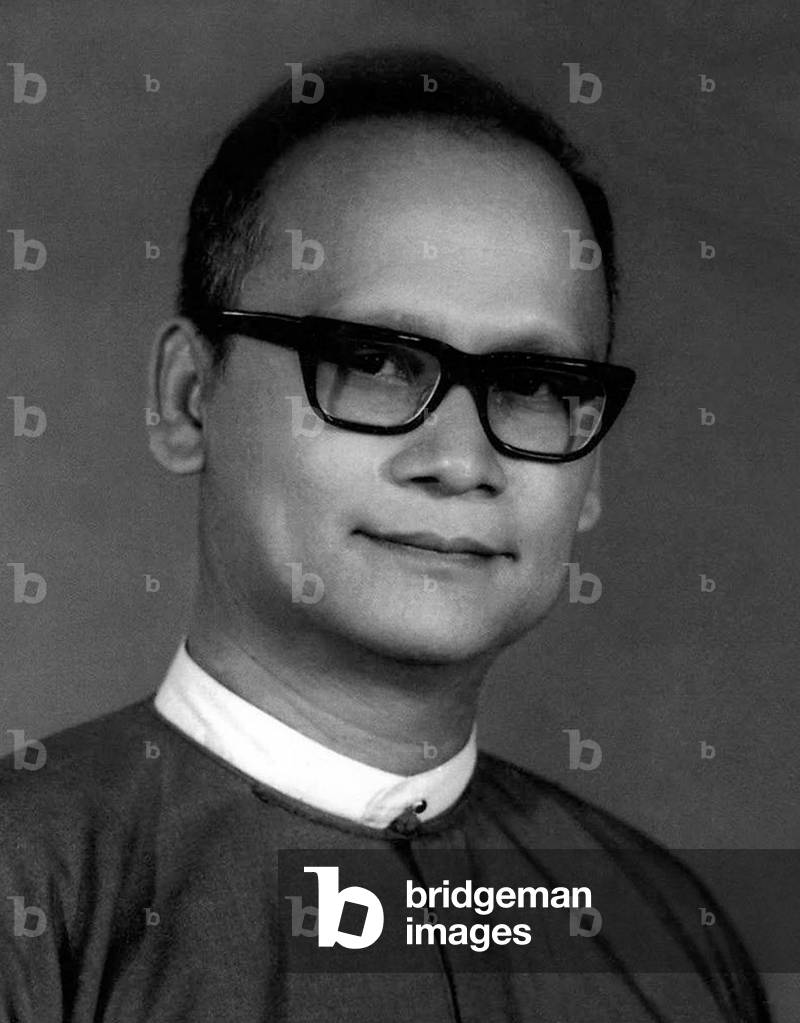 Burma / Myanmar: Maung Maung (11 January 1925 - 2 July 1994) was the 7th President of the Union of Myanmar, and a well-known writer.