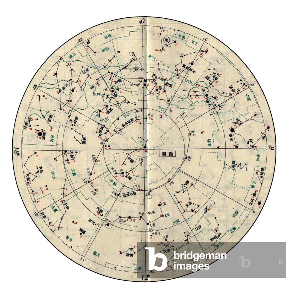 China: Scientific drawing of the 'Suzhou Star Chart', created in 1193, etched in stone in 1247 by Wang Zhi Yuan