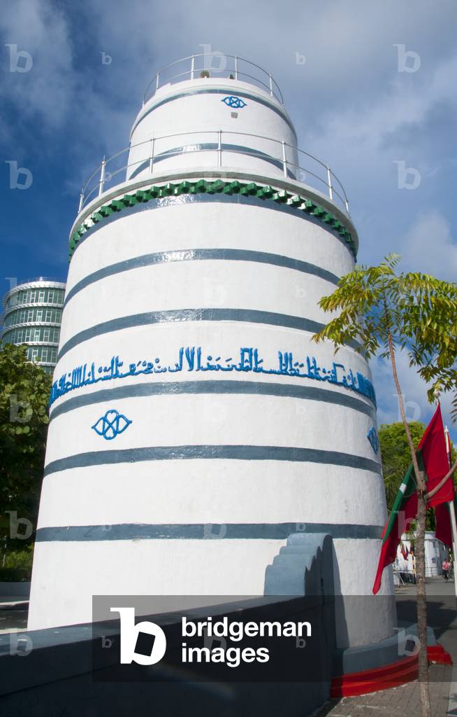Maldives: The distinctive Munnaru (minaret), Hukuru Miskiiy (Friday Mosque), Male, North Male Atoll