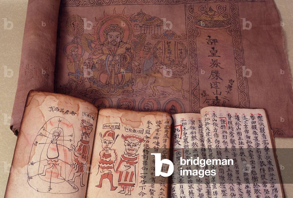 Thailand / China: A collection of Yao (Mien) manuscripts used by shaman in southern China and northern Thailand