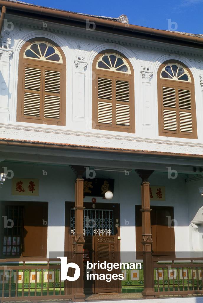 Malaysia: Traditional Peranakan housing, Malacca