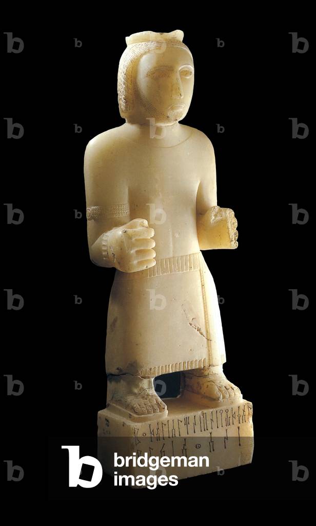 Yemen: Alabaster figurine of Ma'adil Salhan, King of Awsan. Sabaean, 1st century BCE
