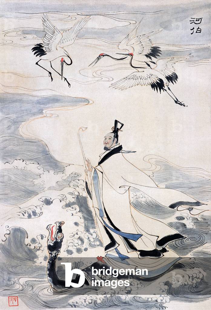 Yu the Great (Da Yu) (print)