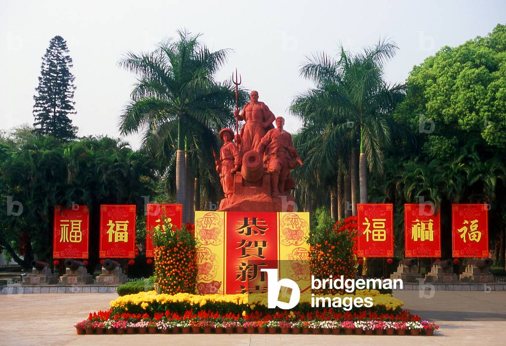 China: Monument to Chinese soldiers who fought in the First Opium War at the entrance to the Opium War Museum, Humen, Guangdong Province
