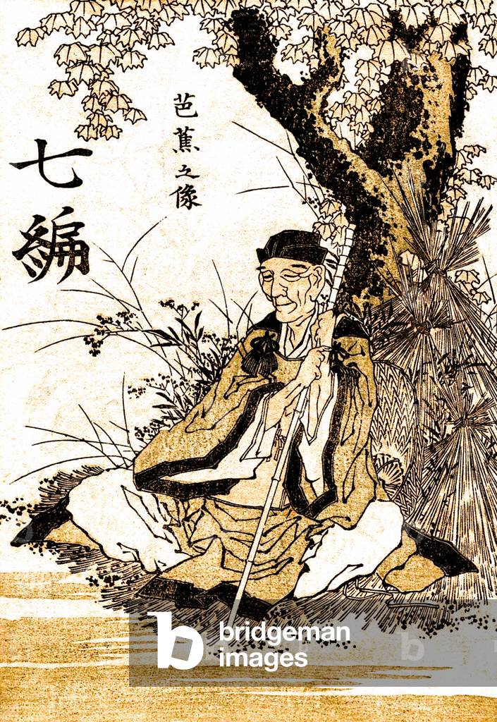 A Portrait of Matsuo Basho (print)