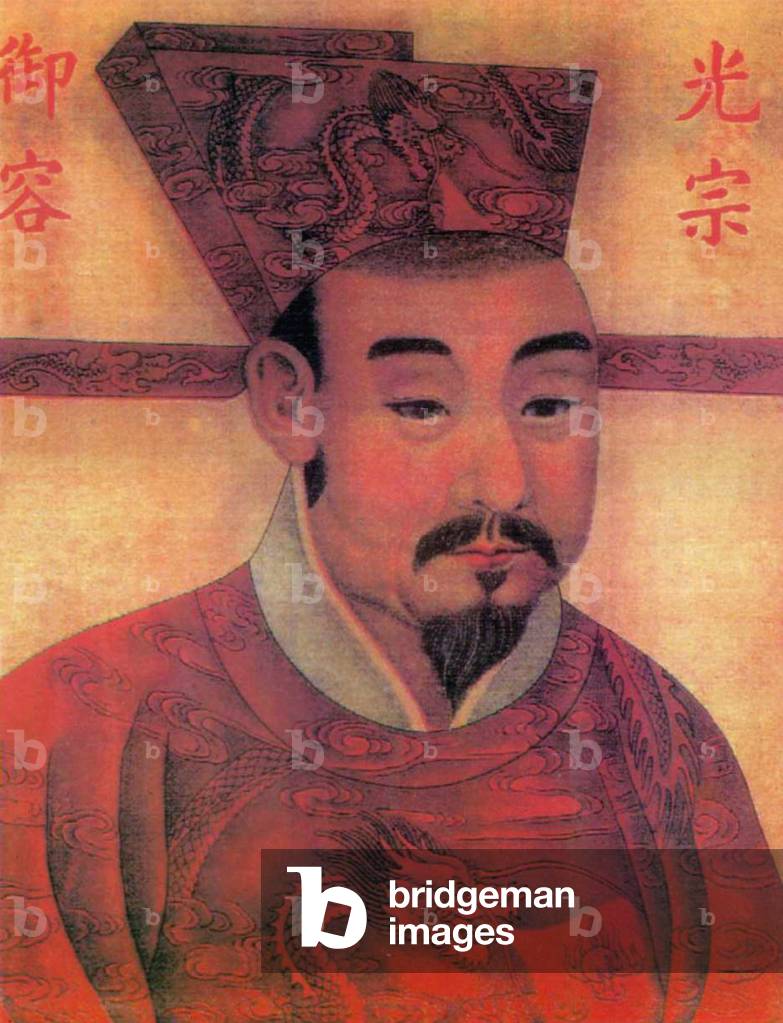 China: Emperor Guangzong (Zhao Dun), 12th ruler of the Song Dynasty and 3rd ruler of the Southern Song (r. 1189-1194).