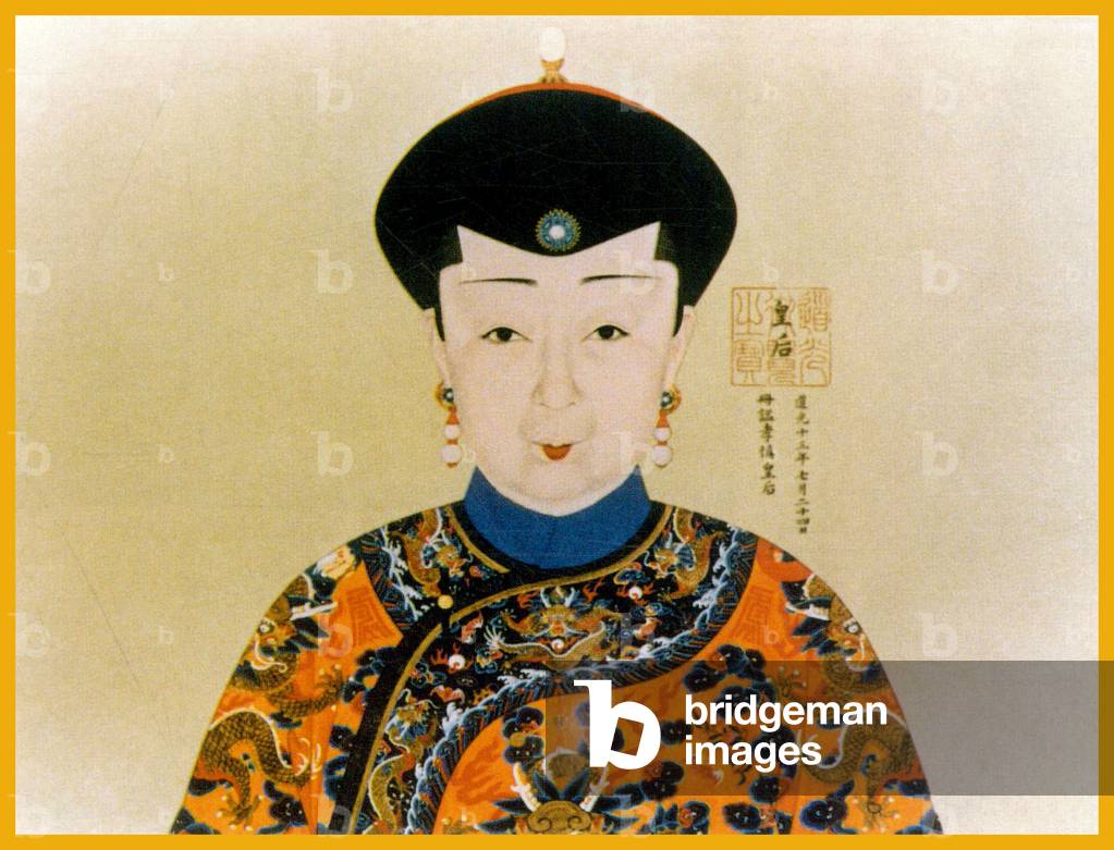 China: Empress Shen Cheng (1789  1833) was the second Empress Consort of the Daoguang Emperor