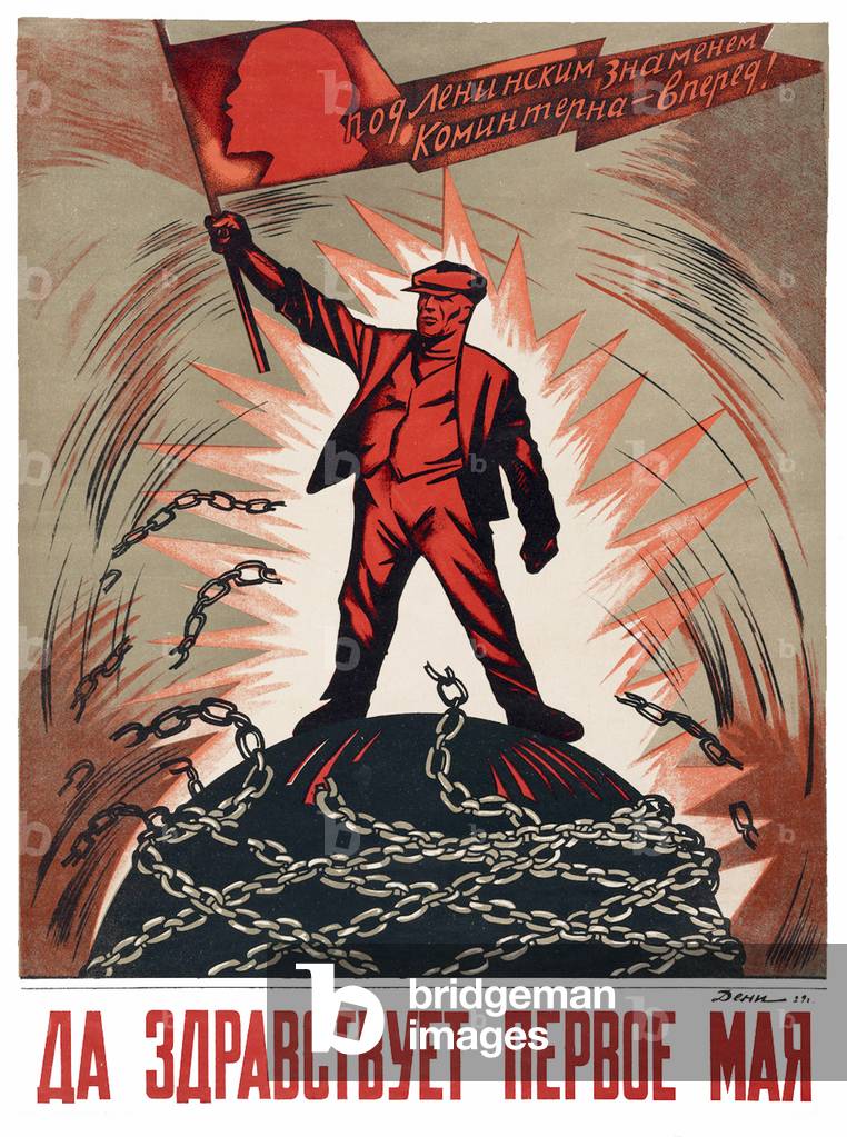 Russia / USSR: 'Long Live the First of May!', Soviet propaganda poster celebrating May Day, c. 1920