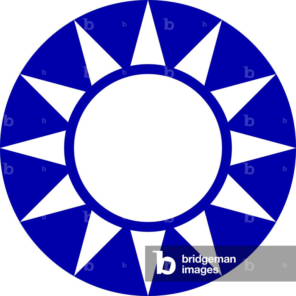 China: The blue-and-white emblem of the Kuomintang (Guomindang).