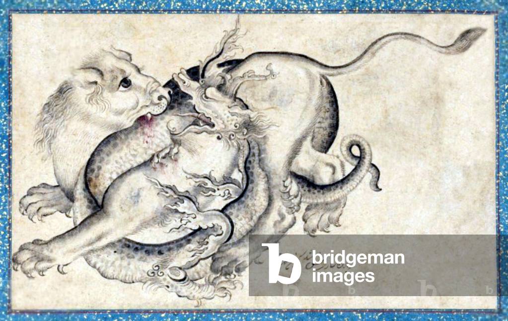 Iran / Persia: Lion and dragon in combat. Muhammad Baqir (active c. 1750-1760), Safavid Dynasty, mid-18th century
