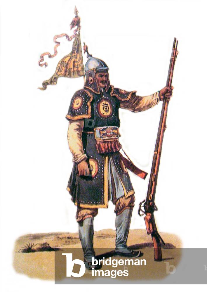 China: Soldier of the Emperor Qianlong, by William Alexander, 1793.