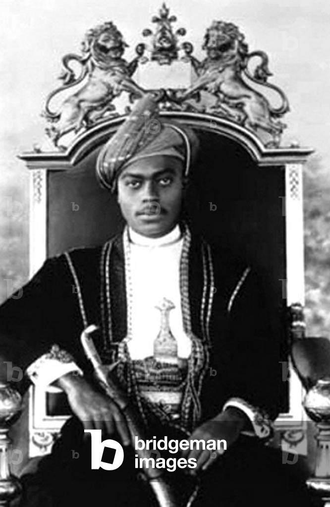 Tanzania / Zanzibar: Sayyid Ali bin Hamud Al-Busaid, Sultan of Zanzibar (r. 1902-1911)